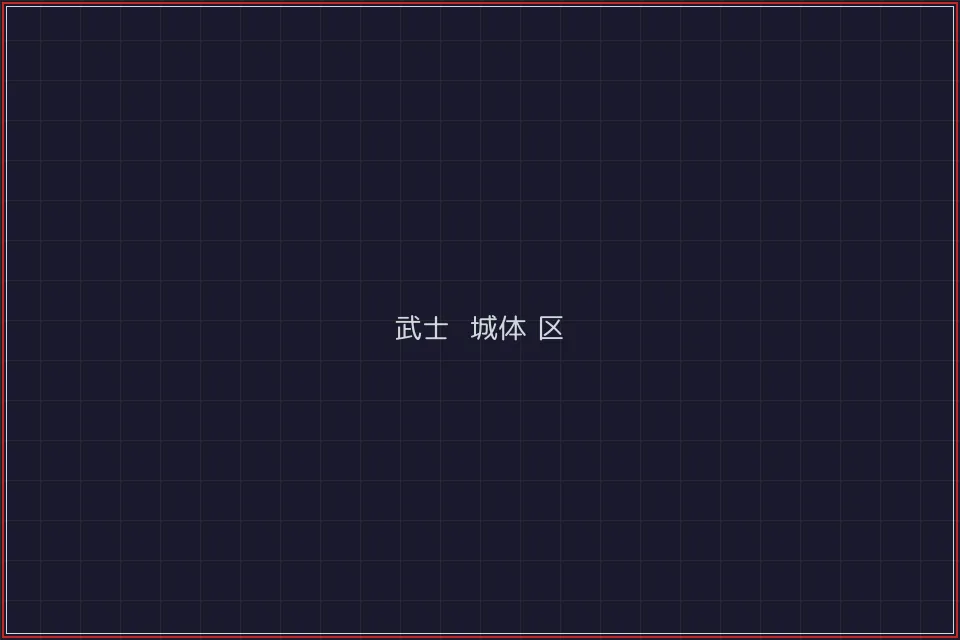 电子棋牌 武士娱乐城383棋牌麻将胡了试玩界面